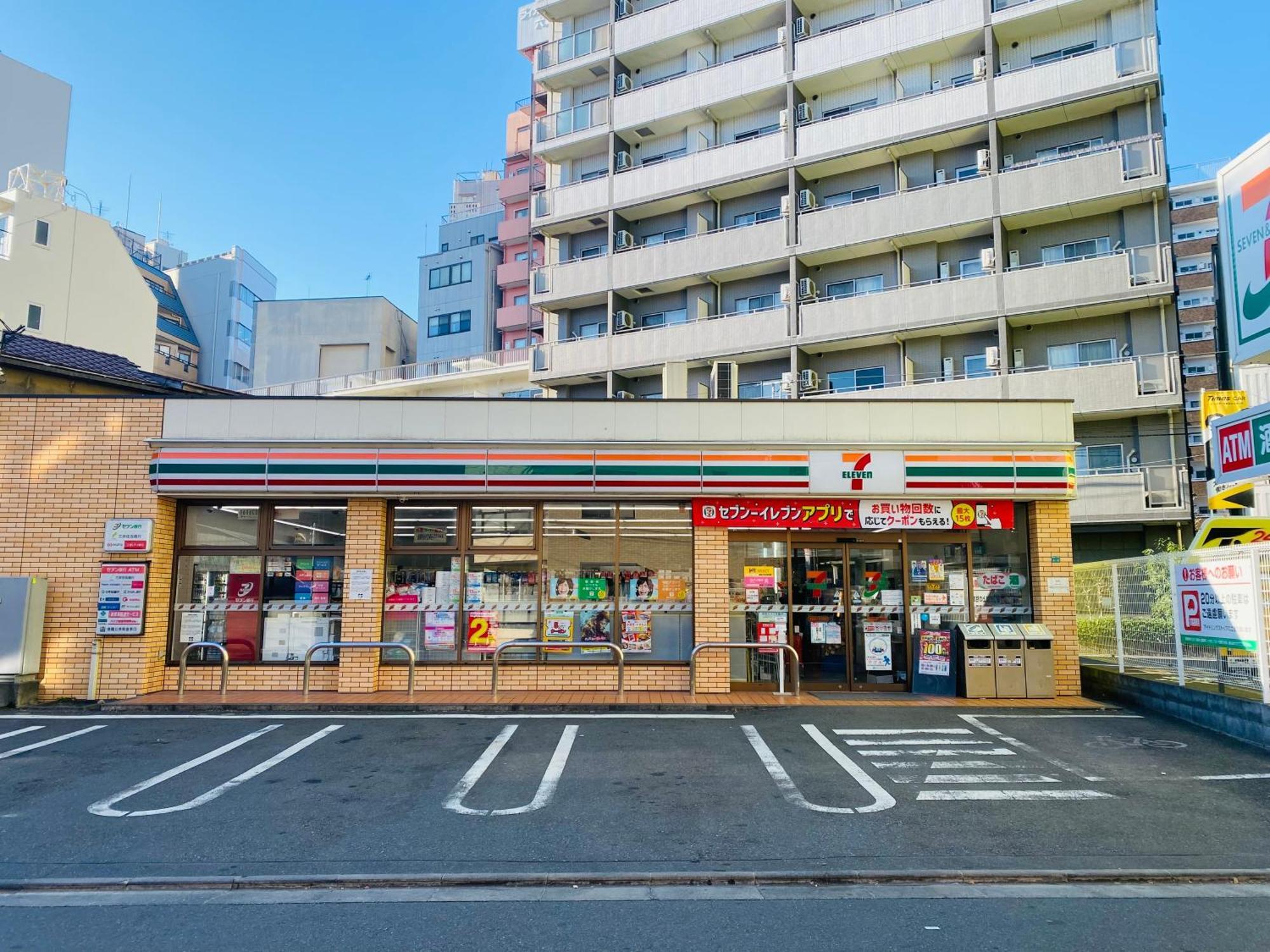 2F京都新装修日式房间jr山手线步行1Min地铁直达新宿池袋上野东京站 Prefektura Tokio Exteriér fotografie