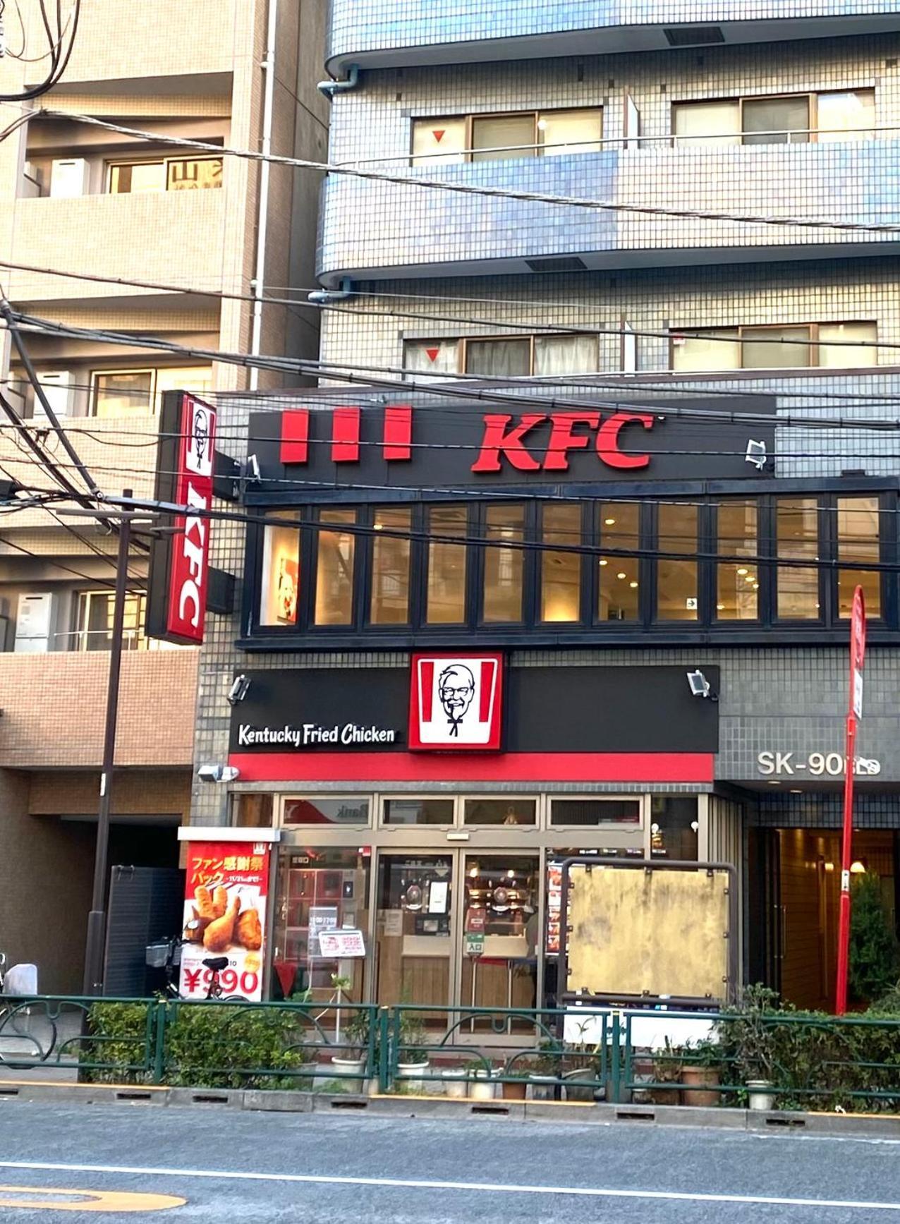 2F京都新装修日式房间jr山手线步行1Min地铁直达新宿池袋上野东京站 Prefektura Tokio Exteriér fotografie