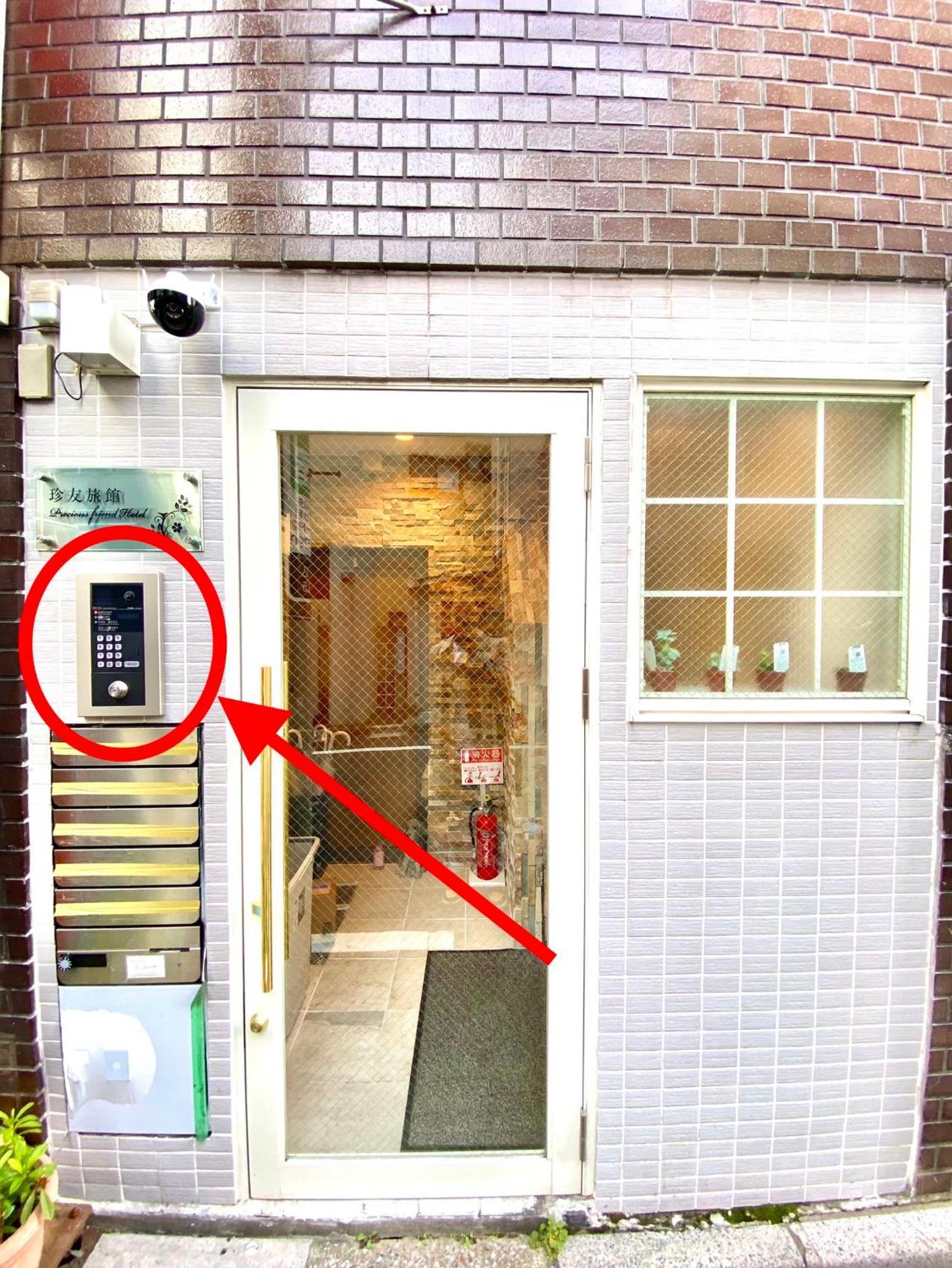 2F京都新装修日式房间jr山手线步行1Min地铁直达新宿池袋上野东京站 Prefektura Tokio Exteriér fotografie