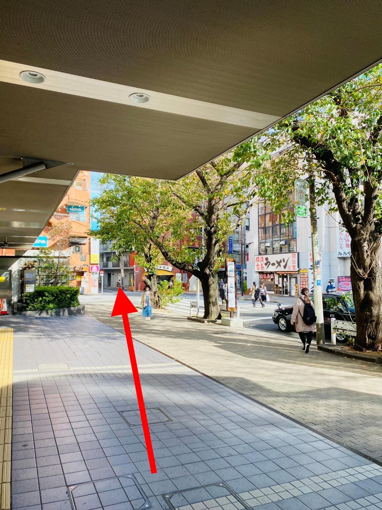 2F京都新装修日式房间jr山手线步行1Min地铁直达新宿池袋上野东京站 Prefektura Tokio Exteriér fotografie